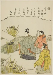 "Ho": Ponte Yatsuhashi na província de Mikawa, da série "Tales of Ise in Fashionable Brocade Pictures (Furyu nishiki-e Ise monogatari)"