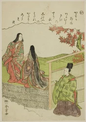 "I": Coming of Age, da série "Tales of Ise in Fashionable Brocade Pictures (Furyu nishiki-e Ise monogatari)"
