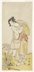 Ichikawa Dan Juro V do pagamento do chá
