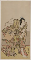 Ichikawa Monnosuke Ichikawa Monnosuke Quando eu era um ancestral