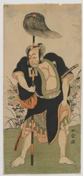 Actor Kabuki Ichikawa Danjuro IV como criado de libré (yakko) Período Edo, meados da década de 1770 (impressão a cores de blocos de madeira)