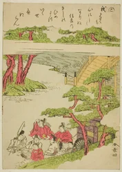 "Ko", da série "Tales of Ise in Fashionable Brocade Pictures (Furyu nishiki-e Ise monogatari)"