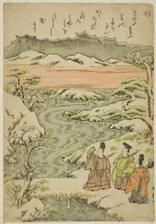"Eu", da série "Tales of Ise in Fashionable Brocade Pictures (Furyu nishiki-e Ise monogatari)"