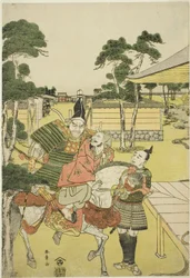 Musashi Book Benkei B Hayashi gs Te Ka p Companion d e Sabo Uiharu e Yoshitsune Te Pay Horikawa Site Figure Uki-e 2 folhas seguidas