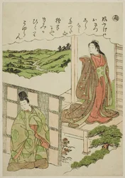 "Nu": Crossing Tatsuta, da série "Tales of Ise in Fashionable Brocade Pictures (Furyu nishiki-e Ise monogatari)"