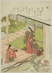 "Ro": Alga marinha, da série "Tales of Ise in Fashionable Brocade Pictures (Furyu nishiki-e Ise monogatari)"