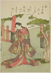 "So": A Coquettish Woman, da série "Tales of Ise in Fashionable Brocade Pictures (Furyu nishiki-e Ise monogatari)"