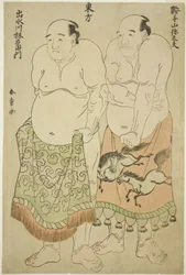 Lutadores de sumô do Grupo Oriental: Kurateyama Yadayû e Izumigawa Rin