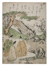 Sílaba - Não da série Tales of Ise in Fashionable Brocade Prints, c.1770-1773 (xilogravura sobre papel)