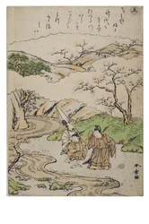 Sílaba - Nós da série Tales of Ise in Fashionable Brocade Prints, c.1770-1773 (xilogravura sobre papel)