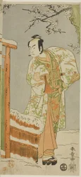 O ator Arashi Sangoro II no papel de Minamoto no Yoritomo num interlúdio de dança na cena dois do Joruri "Rouge de Cortesã num Rosto Branco de Neve (Oyama Beni Yuki no Sugao)" da peça "Algodão de Izu Protegendo os Crisântemos Matrimoniais (Myoto-gi