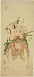 O Ator Bando Sampachi I como Yawata no Saburo (?) na Peça Shuen Soga Omugaeshi (?), Realizada no Teatro Ichimura (?) no Segundo Mês, 1768 (?)