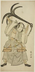 The Actor Ichikawa Danjuro IV as Taira no Tomomori disguised as Tokaiya Gimpei in the scene “Tomomori with the Anchor (Ikari Tomomori)” in the play “Yoshitsune’s Thousand Cherry Trees (Yoshitsune Sembon-zakura)”