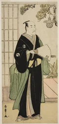 O ator Ichikawa Danjuro V como Oboshi Yuranosuke na peça Kanadehon Chushingura, apresentada no Teatro Nakamura no quinto mês de 1783