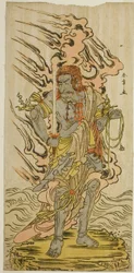 O ator Ichikawa Danjuro V como uma imagem de pedra de Fudo Myoo na peça Kitekaeru Nishiki no Wakayaka, apresentada no Teatro Nakamura no décimo primeiro mês de 1780