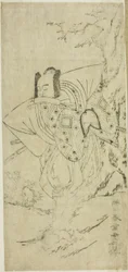 The Actor Ichikawa Danzo III as I no Hayata Tadazumi in the Play Nue no Mori Ichiyo no Mato, Performed at the Nakamura Theater in the Eleventh Month, 1770