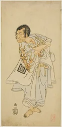 O ator Ichikawa Danzo III como o santo eremita Narukami na peça "Narukami", realizada com "Miyakodori Azuma Komachi (Pássaro da Capital: Komachi do Oriente)" no Teatro Morita no terceiro mês de 1768