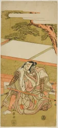 O Ator Ichikawa Ebizo III como Akushichibyoe Kagekiyo (?) na Peça Wada Sakamori Eiga Kagami (?), Realizada no Teatro Nakamura (?) no Terceiro Mês, 1773 (?)