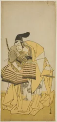 Ichikawa Grape Dye Good As Kudo Saemon Suketsune TE PAY CAMRY Palavras relacionadas aos ancestrais, executadas no te Ichimura te e membro Te primeiro portão 1776
