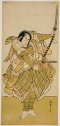 O ator Ichikawa Monnosuke II em um papel não identificado