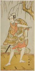 Ichikawa Yaozo II como Hiranoya Tokubei (?) na peça Wada Sakamori Eiga Kagami (?)