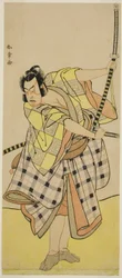 O ator Ichikawa Yaozo II como Sakura-maru na peça Sugawara Denju Tenarai Kagami, apresentada no Teatro Ichimura no Sétimo Mês, 1776