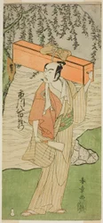 O Ator Ichikawa Yaozo II como Soga no Juro Sukenari Disfarçado de Bobo Profissional Senraku (?) na Peça Soga Moyo Aigo no Wakamatsu (?), Apresentada no Teatro Nakamura (?) no Segundo Mês de 1769 (?)