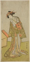 `` Sukeroku está relacionado com Tsuzakura.