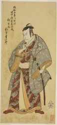 O ator Matsumoto Koshiro III como Matsuo-maru na peça Ayatsuri Kabuki Ogi, apresentada no Teatro Nakamura no Sétimo Mês, 1768