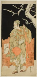 The Actor Matsumoto Koshiro IV as Sagami Jiro Disguised as Ambaiyoshi Gorohachi in the Play Oyoroi Ebido Shinozuka, Performed at the Nakamura Theater in the Eleventh Month, 1772