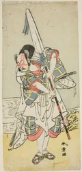 O ator Nakamura Juzo II como Asahara Hachiro disfarçado de servo de uma família principesca, da peça "Onna Aruji Hatsuyuki no Sekai", apresentada no Teatro Morita no décimo primeiro mês de 1773