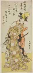 O Ator Nakamura Kojuro VI em Daisho no Mai (Dança da Espada), na Peça Gion Nyogo, encenada no Teatro Nakamura no Décimo Mês, 1786
