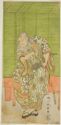 Nakamura Nakamura Shaving Doctor Bearded Doctor Te Pay Sakai - Escrito por Ancestors Chronicles, realizado em Te Nakamura Te Tei, 1771