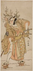 O ator Nakamura Nakazo I como Matano no Goro na peça Hana-zumo Genji Hiiki, apresentada no Teatro Nakamura no décimo primeiro mês, 1775
