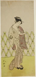 Dr. Nakamura como uma garotinha em Hakata (?)