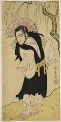 Nakamura Utaemon I como Monk Seigen do Templo Kiyomizu na peça Soga Moyo Aigo no Wakamatsu, apresentada no Teatro Nakamura no Terceiro Mês,
