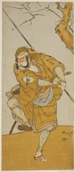 O ator Onoe Matsusuke I como Kobayashi no Asahina disfarçado de caçador de pássaros na peça Edo no Haru Meisho Soga, apresentada no Teatro Ichimura no terceiro mês de 1773