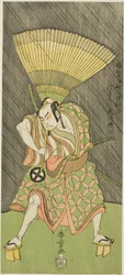 O Ator Otani Hiroji III, Provavelmente como Ukishima Daihachi na Peça Shinasadame Soma no Mombi (Comparando Méritos: Dia do Festival no Soma), encenada no Teatro Ichimura a partir do vigésimo terceiro dia do sétimo mês de 1770