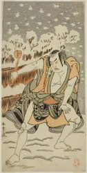 O ator Otani Hiroji III em um papel não identificado