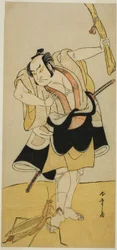 O ator Otani Hiroji III em um papel não identificado