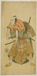 Sawamura Sojuro II como Omi no Kotoda (?) na Peça Shuen Soga Omugaeshi (?), apresentada no Teatro Ichimura (?) no Segundo Mês de 1768 (?)