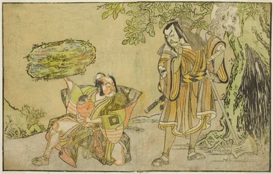 Os Atores Matsumoto Koshiro II como Osada no Taro Kagemune Disfarçado como Lenhador Gankutsu no Gorozo (direita), e Ichikawa Danzo III como I no Hayata Tadazumi (esquerda), na Peça Nue no Mori Ichiyo no Mato, apresentada no Teatro Nakamura em os Onze