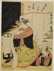 A cortesã Yugiri e seu amante Fujiya Izaemon, da série "Tokiwazu Hakkei"