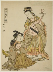 A Deusa Benten Segurando um Biwa e um Jovem Segurando um Tambor de Ombro, da série "Comparando os Sorrisos dos Deuses da Sorte (Fukujin egao kurabe)"