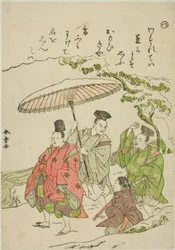 "Tsu": Narihira in the Snow at Ono, da série "Tales of Ise in Fashionable Brocade Pictures (Furyu nishiki-e Ise monogatari)"
