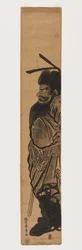 Zhong Kui (Sh?ki) o Demônio Queller (impressão em xilogravura colorida)