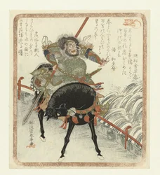General chinês Chôhi a cavalo numa ponte