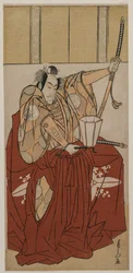 Ichikawa Monnosuke Ichikawa Monnosuke Suetake de Urabe