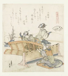escudo de tela de bambu Sudaregai (título no objeto) Uma comparação de poemas e conchas de Genroku (título da série) Genroku kasen kaiawase (título da série no objeto)
