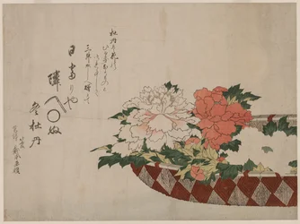 Cesta de peônias, 1810 ou 1814.